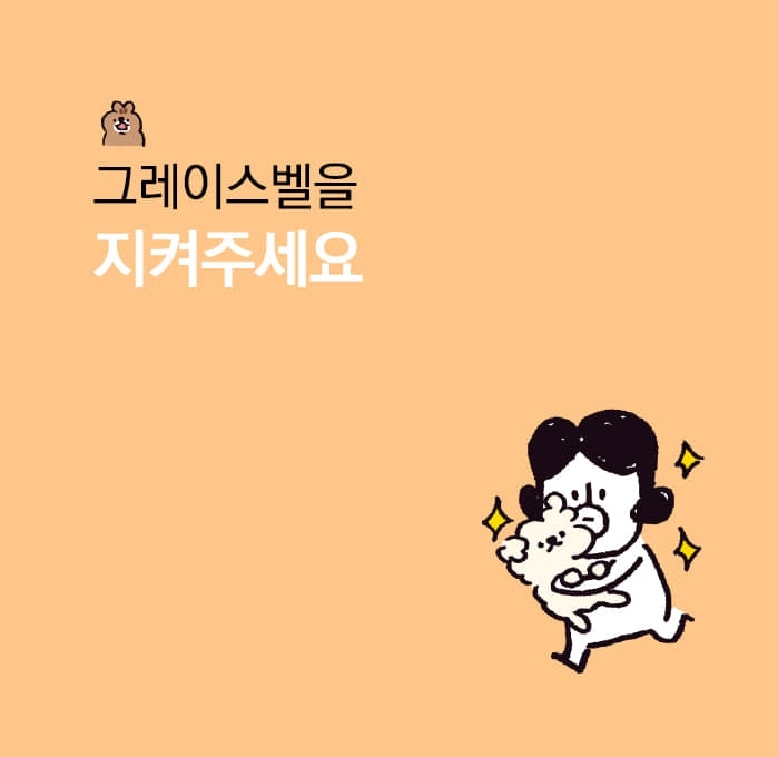 배너이미지3