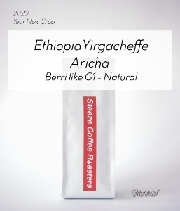 [스티즈커피] 에티오피아 예가체프 아리차 베리라이크 G1 800g _Ethiopia Yirgacheffe Aricha Berri like_SLS-045