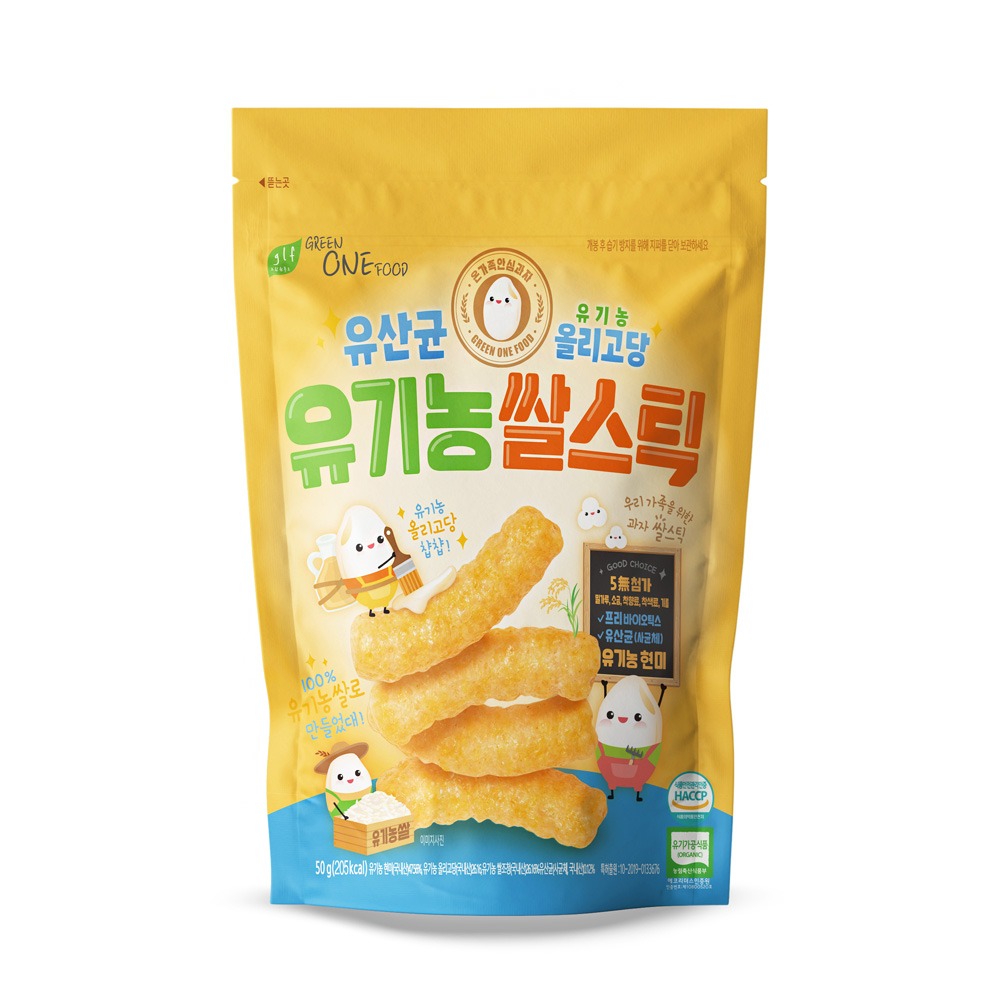 그린원푸드 유기농 쌀스틱 50g