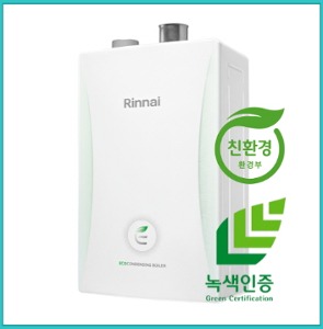 (주)린나이 친환경 1종콘덴싱시리즈 RC610-22MF 30평형이하,상향식