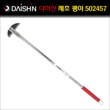 일본 다이신 알미늄 핸들(반달잎) 제초괭이 810mm - DS-502457