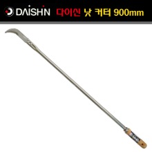 일본 다이신 핸들형 양날 낫 커터(잡초제거) 900mm (DS-206805)