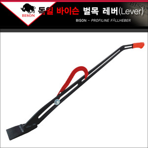 독일 바이슨 프로라인 특수강철 벌목 레버 (Felling Lever) 지렛대 1200mm