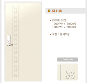 KE 812R (1000*2100) 엠보 꽃무늬 