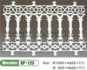 SP-123-1 모라돈 (W500*H645*T11) 