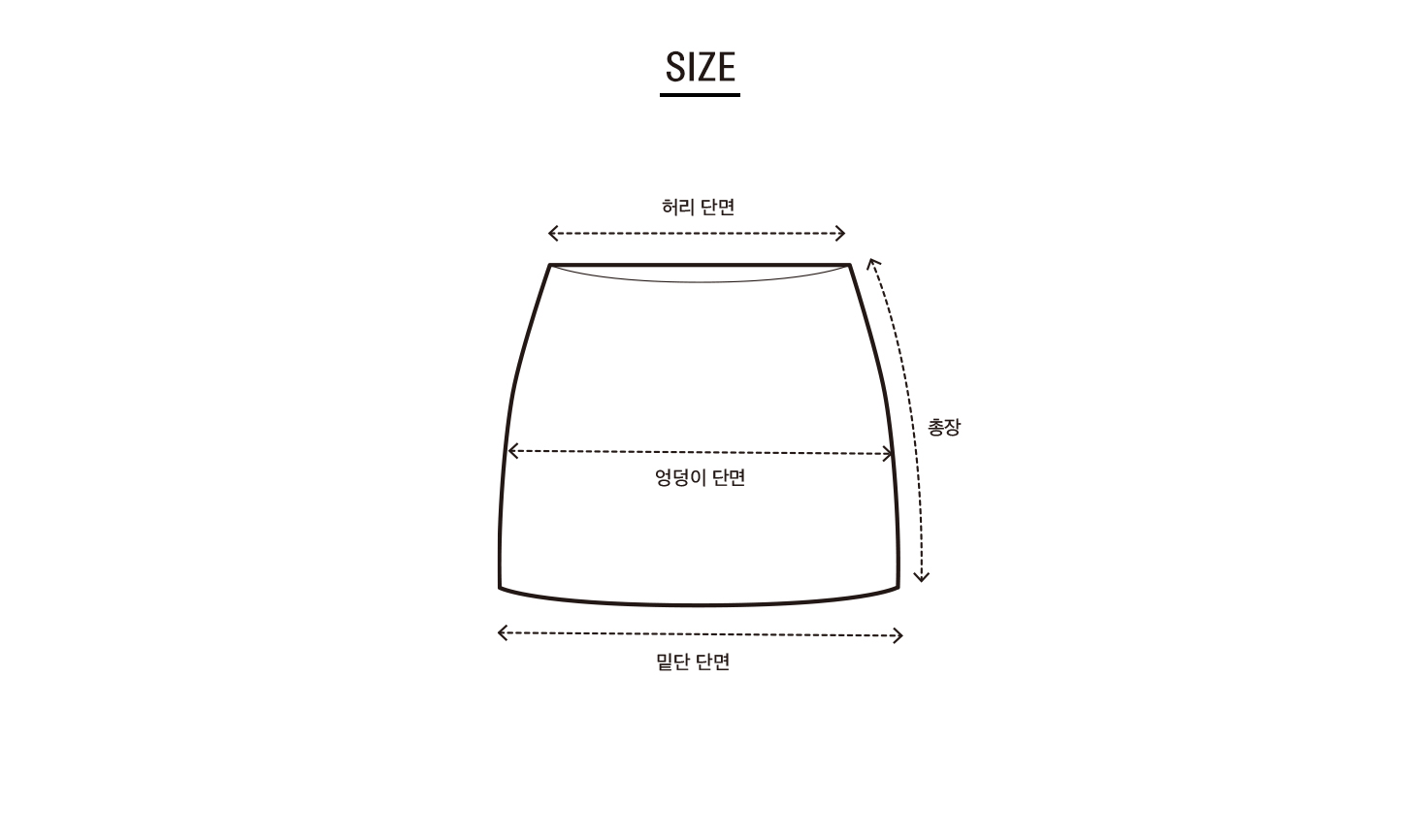 LOUIS SKIRT-PANTS [2COLOR] - 그로브
