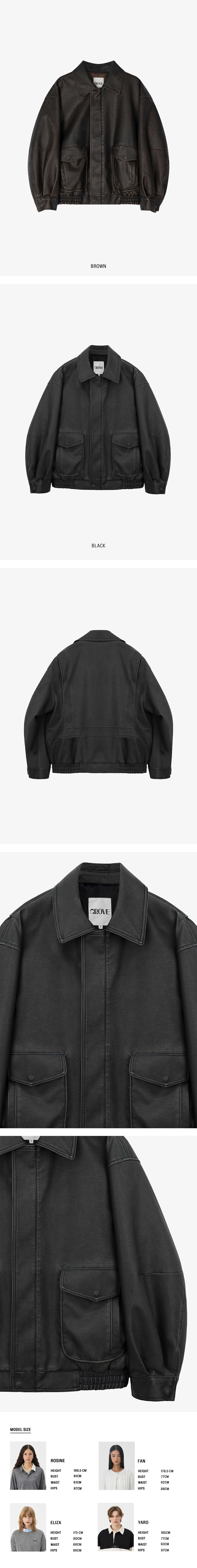 LUSSON JUMPER [MAN-2COLORS] - 그로브