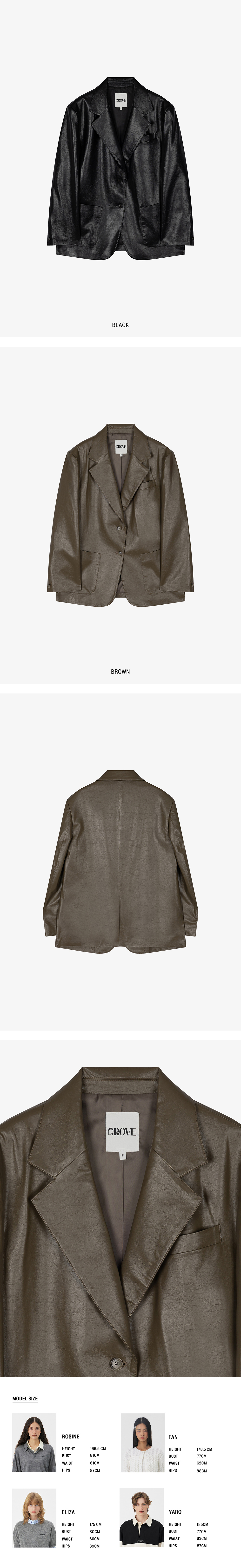 GROVE ♥ RAVE LEATHER JACKET /追跡付 RAVE LEATHER JACKET [2COLORS] - 그로브