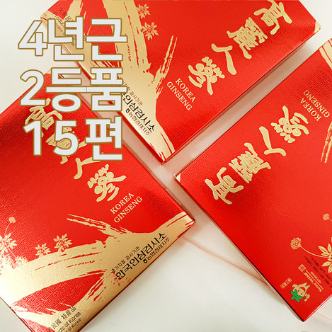 4년근 2등품 백삼 15편 (피직), 4-year-old Second Quality White Ginseng 15 pieces (Direct Dried Ginseng)