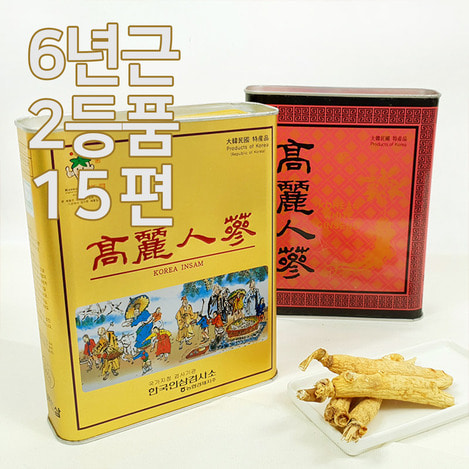 6년근 2등품 백삼 15편 (피직), 6-year-old Second Quality White Ginseng 15 pieces (Direct Dried Ginseng)