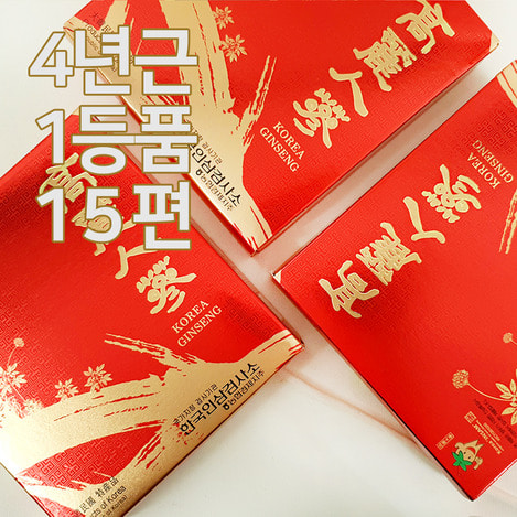 4년근 1등품 백삼 15편 (피직), 4-year-old First Quality White Ginseng 15 pieces (Direct Dried Ginseng)