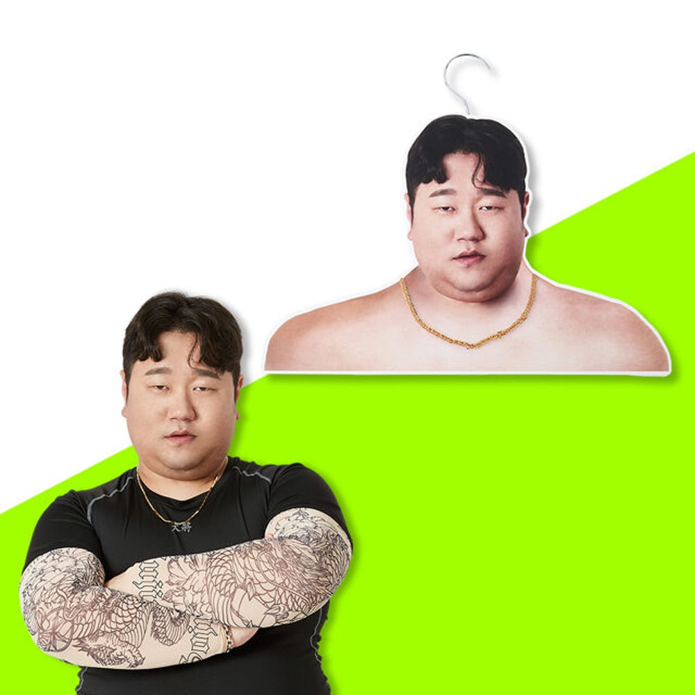 99대장 나선욱 남친 옷걸이