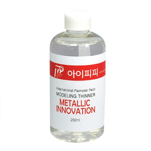 (IPP) MIT250 메탈릭 이노베이션 250ml