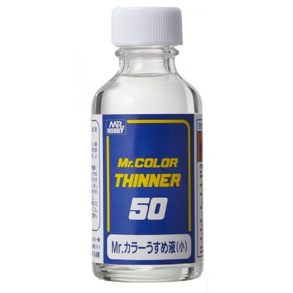 (Mr 하비) 군제 락카 신너 50ml T101 락커 신나 Hobby