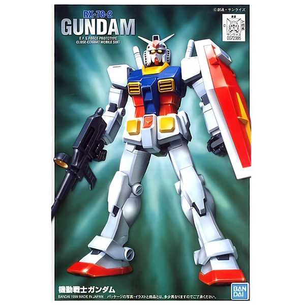 FG RX-78-02 퍼스트건담 - 반다이 프라모델 건프라