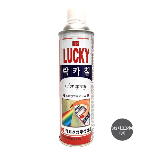 럭키락카 스프레이 342 다크그레이 420ml 진회색 도색