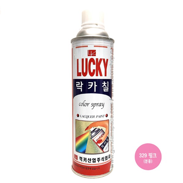 럭키락카 스프레이 329 핑크색 420ml 페인트 도장