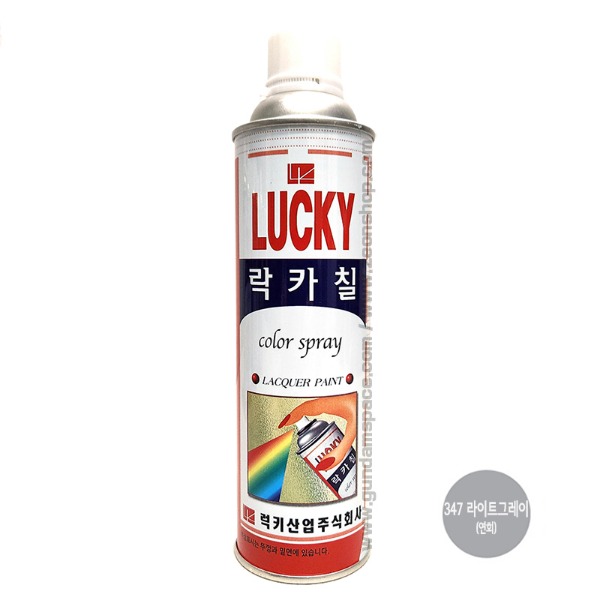 럭키락카 스프레이 347 라이트그레이 420ml 연회색