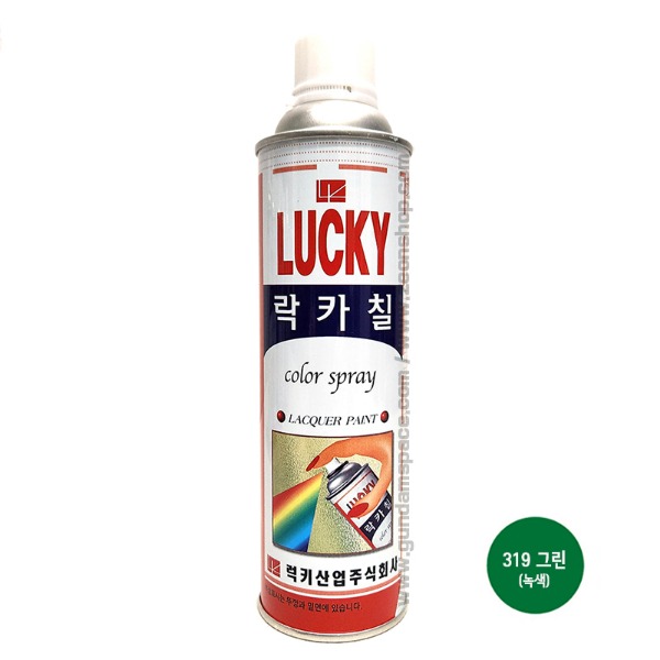 럭키락카 스프레이 319 그린 420ml 녹색 페인트 도색