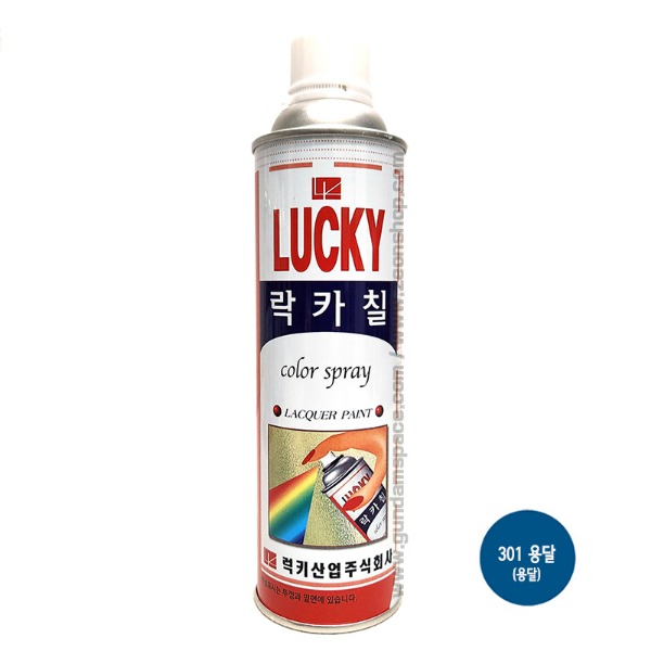 럭키락카 스프레이 301 용달 420ml 페인트 도장 도색