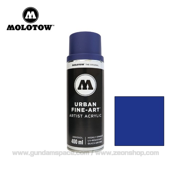 모로토우 스프레이 315 울트라마린 블루 ultramarine blue 400ml 캔스프레이