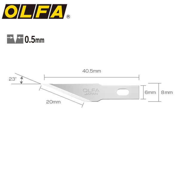 올파 교체용 날 KB4-S/5 아트나이프 날 OLFA - AK-4용 건담 건프라 프라모델