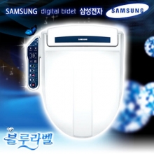 [SBD-837/SBD-8300]SBD837 삼성비대 삼성비데/국산.삼성전자