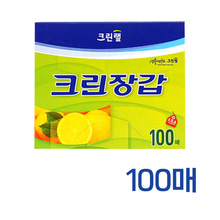 크린랲 일회용 비닐장갑 100매