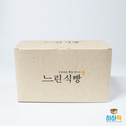 느린식빵 식빵/파운드케이크 종이상자 제작_#샘플521