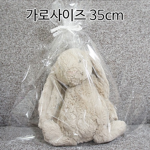 OPP비접착봉투가로35cm#2가지사이즈#200장 묶음