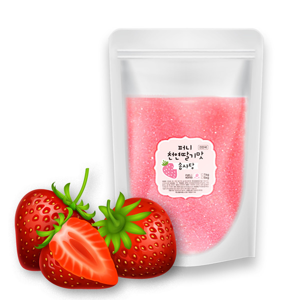 솜사탕설탕 연한 딸기맛 1Kg(자일리톨 함유)