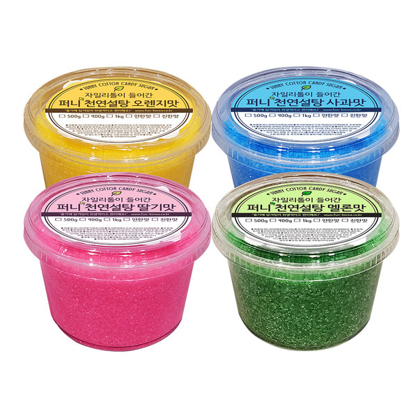 Natural Funny Container Cotton Candy Sugar 500g 8p (Select 1) Xylitol-containing