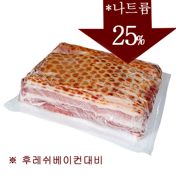 에쓰푸드 베이컨라이트(저염) 1kg