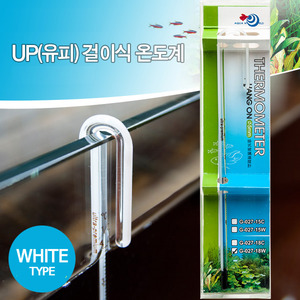 UP 걸이식 온도계 ( 화이트타입 ) _ 12cm (G-027-12W)