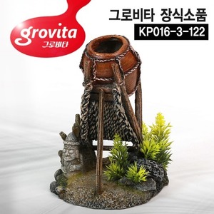 그로비타 지게 장식소품(KP016-3-122)