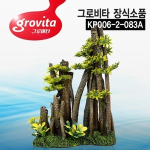 그로비타 장식소품(KP006-2-083A)