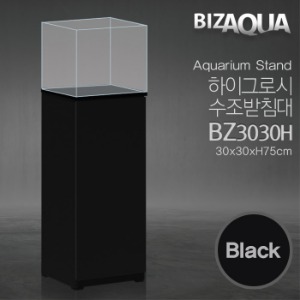 BIZAQUA 하이그로시수조받침대 (BZ3030H/B)