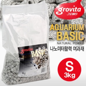 그로비타 나노미터활력 여과재S (3kg)