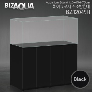 BIZAQUA 하이그로시수조받침대 (BZ12045H/B)