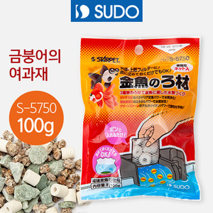 SUDO 금붕어의 여과재 100g (S-5750)