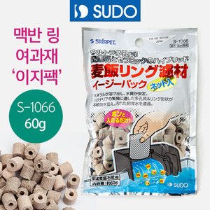 SUDO 맥반 링 여과재 &#039;이지팩&#039; 60g (S-1066)