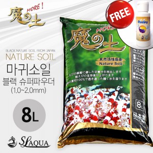 SL-AUQA 네이쳐 마귀 소일 슈퍼파우더 8L (퓨리파이 60ml 증정)