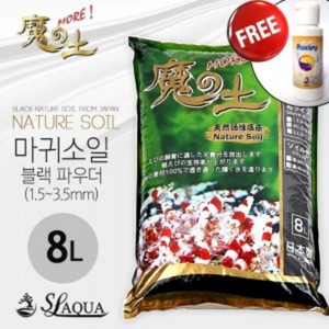 SL-AUQA 네이쳐 마귀 소일 파우더 8L (퓨리파이 60ml 증정)