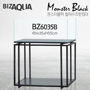 BIZAQUA 몬스터블랙 수조받침대 BA6035B