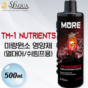 SL-AQUA TM-1 뉴트리언스 (미량원소 영양제) 500mL