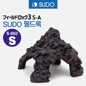 SUDO 필드록(S) 바위장식 (S-862)