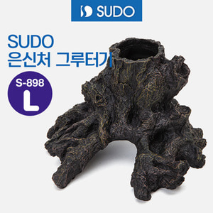 SUDO 은신처 그루터기 유목장식 L (S-898)