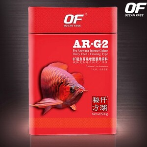 OF 오션프리 프로 아로와나 사료 AR-G2 250g