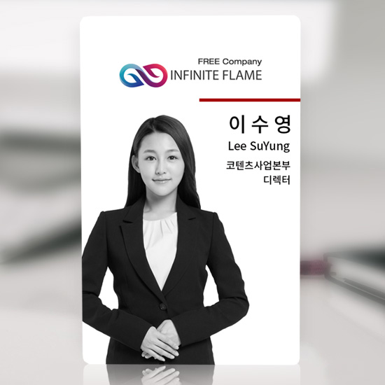 (사원증 디자인)RF 템플릿 22