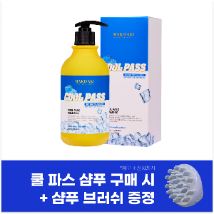 [살롱DA프로모션8번] 마키사키 쿨 파스 샴푸 500ml + 샴푸브러쉬